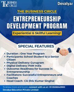 entrepreneurship-program-Devalya